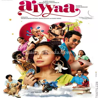 Aiyyaa Poster