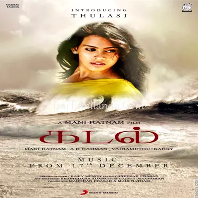 Kadal Poster