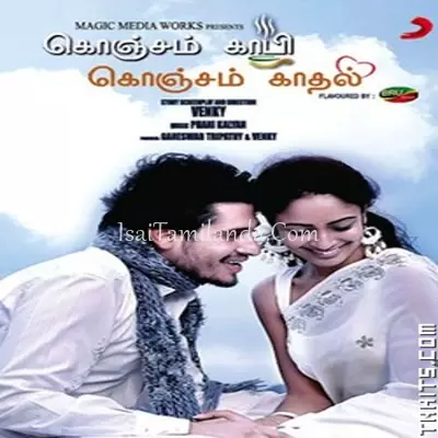 Konjam Koffee Konjam Kaadhal