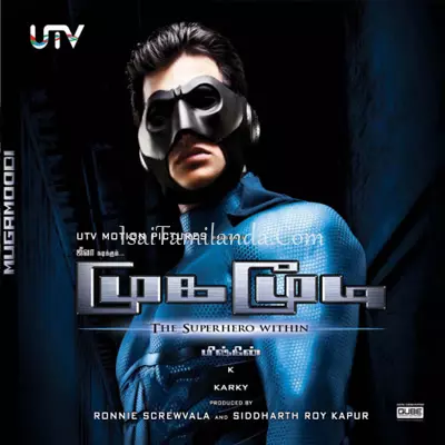 Mugamoodi Poster