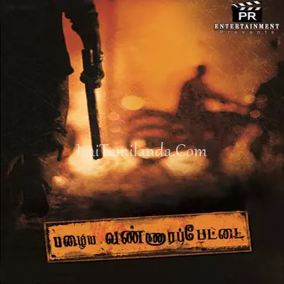 Pazhaya Vannarapet.. Poster