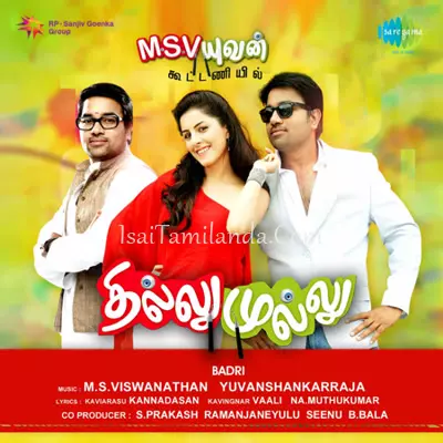 Thillu Mullu 2 Poster