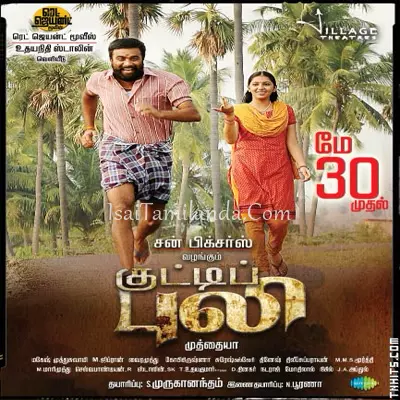 Kutti Puli Poster