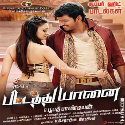 Pattathu Yaanai Poster