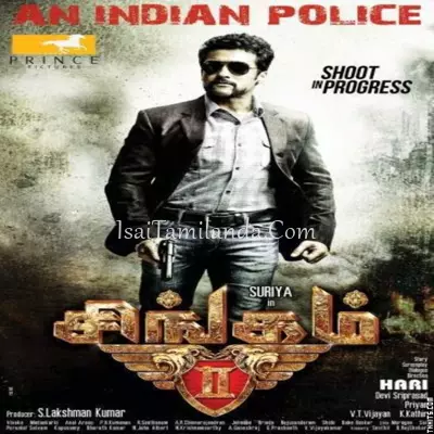 Singam 2 Poster