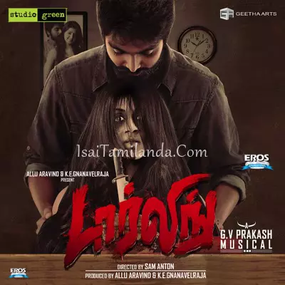 Darling Poster