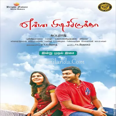 Enna Pidichirukka Poster