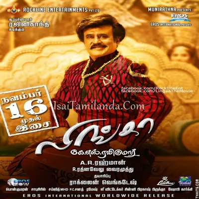 Lingaa Poster