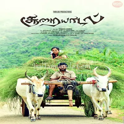 Sooriyadal Poster