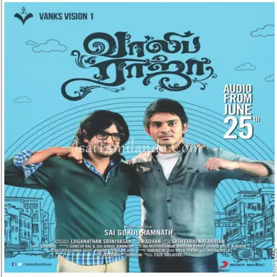 Vaaliba Raja Poster