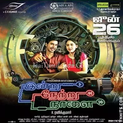 Indru Netru Naalai Poster