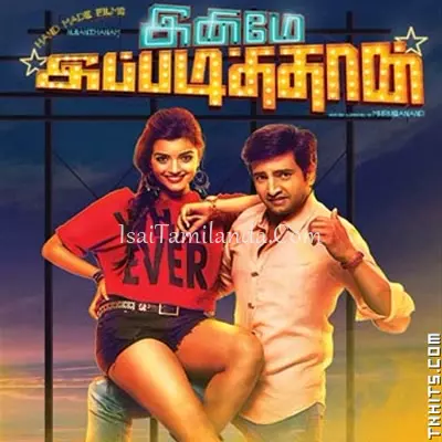 Inimey Ippadithaan Poster