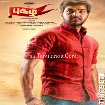 Pugazh Poster