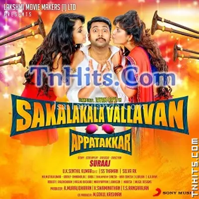 Sakalakala Vallava.. Poster