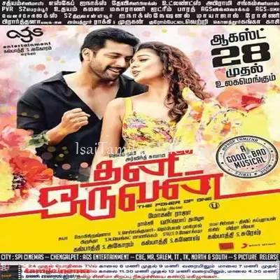 Thani Oruvan