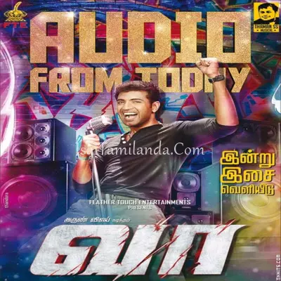 Vaa Deal Poster