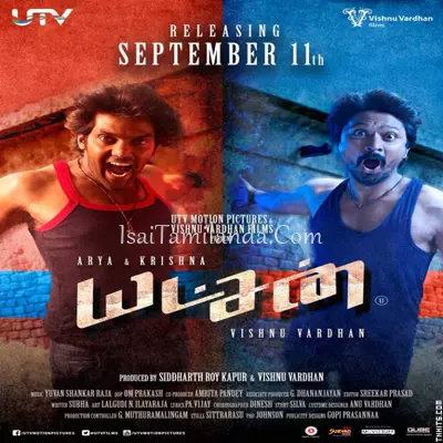 Yatchan Poster