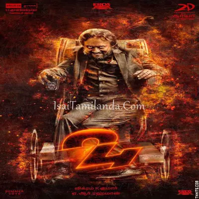 24 Poster