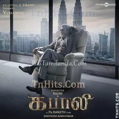 Kabali