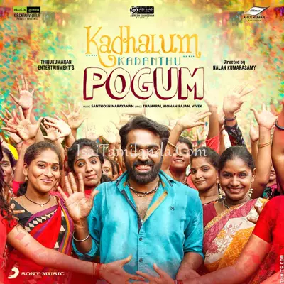 Kadhalum Kadanthu Pogum