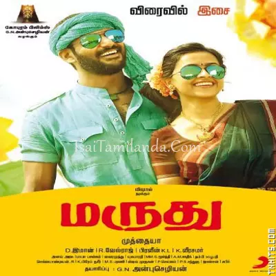 Maruthu Poster