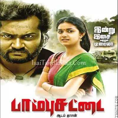 Paambhu Sattai Poster