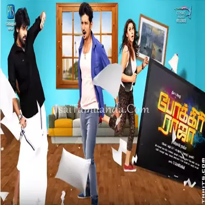 Pokkiri Raja Poster