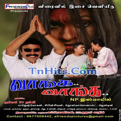 Vaanga Vaanga Poster