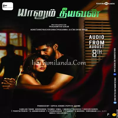 Yaanum Theeyavan Poster