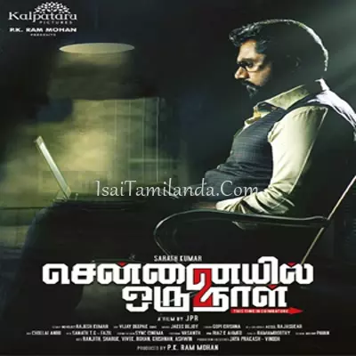 Chennaiyil Oru Naa.. Poster