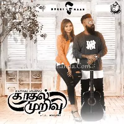 Kadhal Murivu - Album