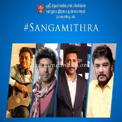 Sangamithra Poster