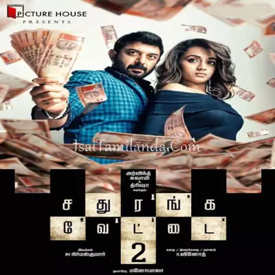 Sathuranka Vettai .. Poster