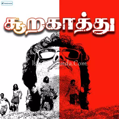 Soorakaathu Poster