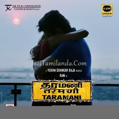 Taramani