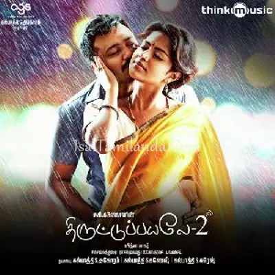 Thiruttu Payale 2 Poster