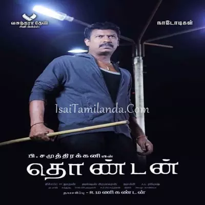 Thondan Poster