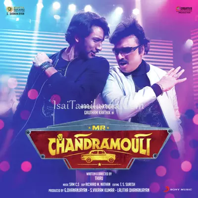 Mr Chandramouli Poster