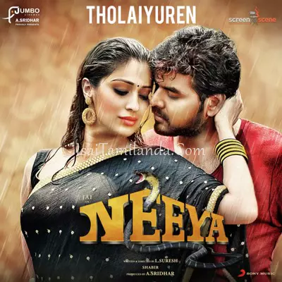 Neeya 2 Poster