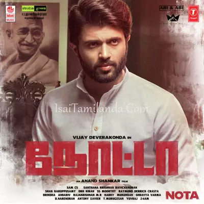 Nota Poster