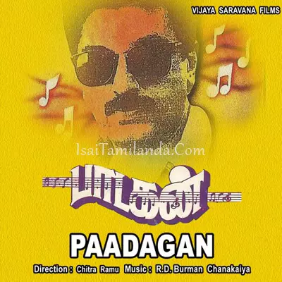 Paadagan Poster