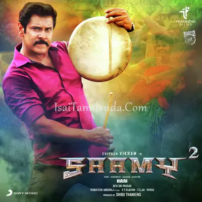Saamy 2 Poster