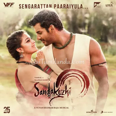 Sandakozhi 2