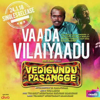 Vedigundu Pasangge Poster