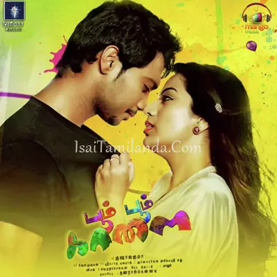 Boom Boom Kaalai Poster