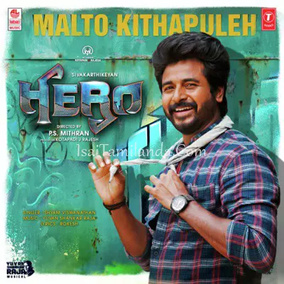 Hero (Tamil)