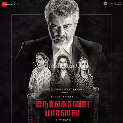 Nerkonda Paarvai (.. Poster