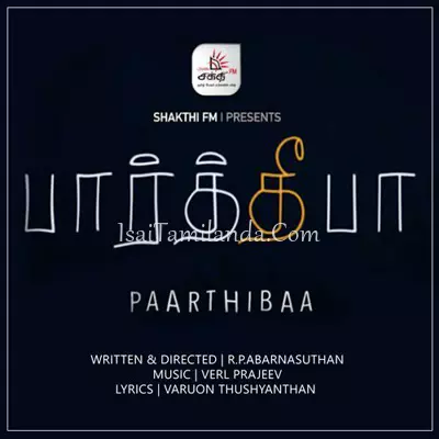 Paarthibaa