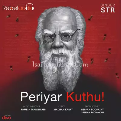 Periyar Kuthu Poster