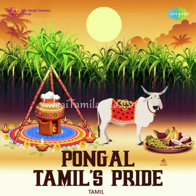 Pongal Tamil Pride Poster